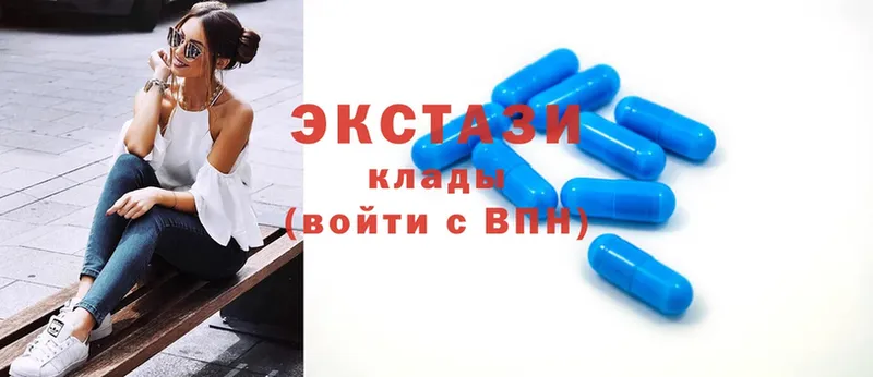 Купить наркотик Яхрома ГАШ  Alpha PVP  Меф  Каннабис  COCAIN 