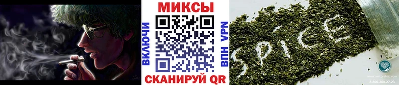 Бутират вода  Яхрома 