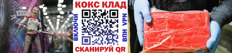 сайты даркнета формула  сколько стоит  Яхрома  КОКАИН FishScale  МЕГА сайт 