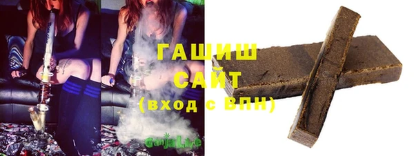 винт Приозерск