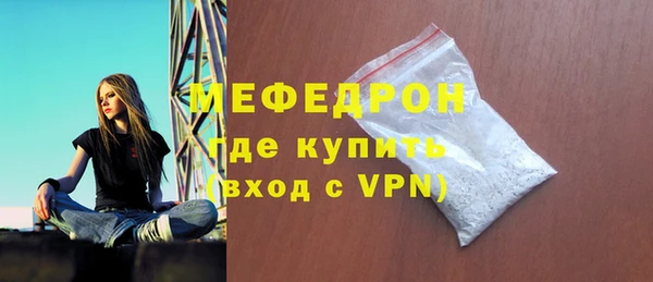 наркотики Протвино