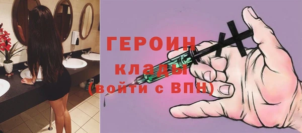 дмт Горняк