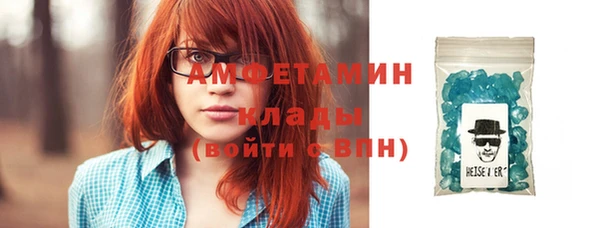 прущие грибы Пролетарск