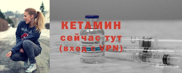 винт Приозерск