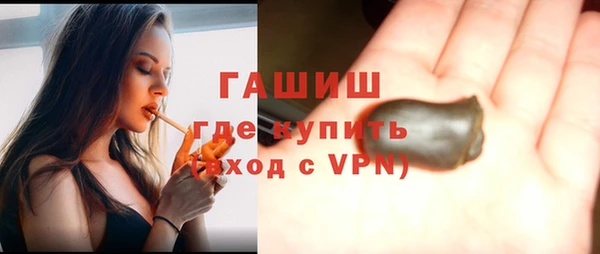 прущие грибы Пролетарск