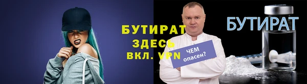 прущие грибы Пролетарск