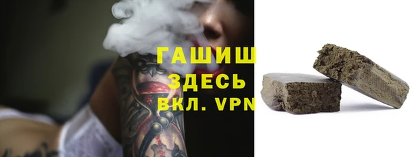 мдпв Медвежьегорск