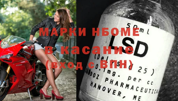 каннабис Мегион