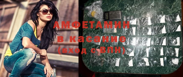 дмт Горняк