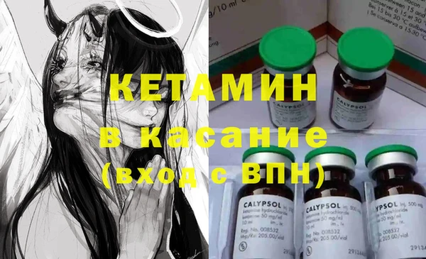 наркотики Протвино