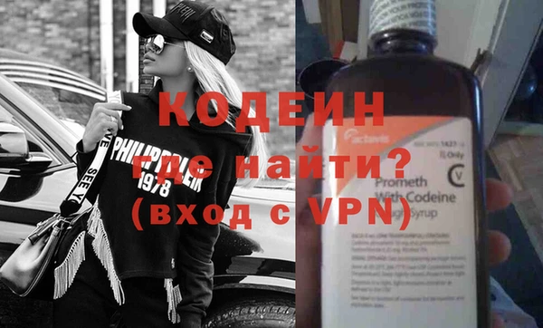 винт Приозерск