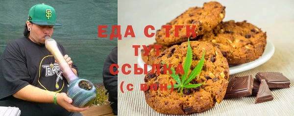 винт Приозерск