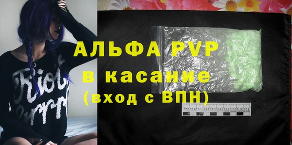 прущая мука Горнозаводск