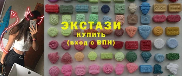 прущая мука Горнозаводск