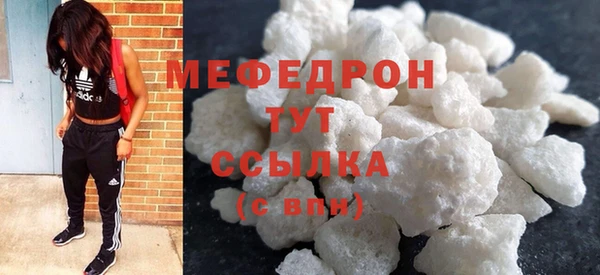 дмт Горняк
