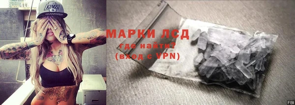 прущие крисы Горно-Алтайск