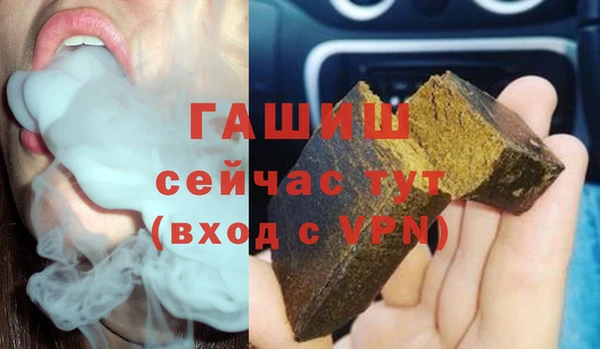 прущие грибы Пролетарск