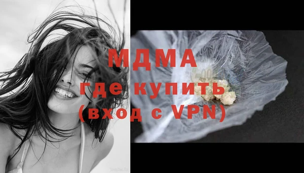 прущие крисы Горно-Алтайск